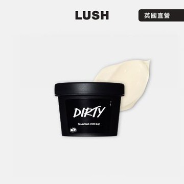 【LUSH 嵐舒】Dirty 剃毛膏 95g(刮鬍膏/燕麥奶/薰衣草/安息香)