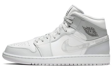 JORDAN 1 MID GREY CAMO