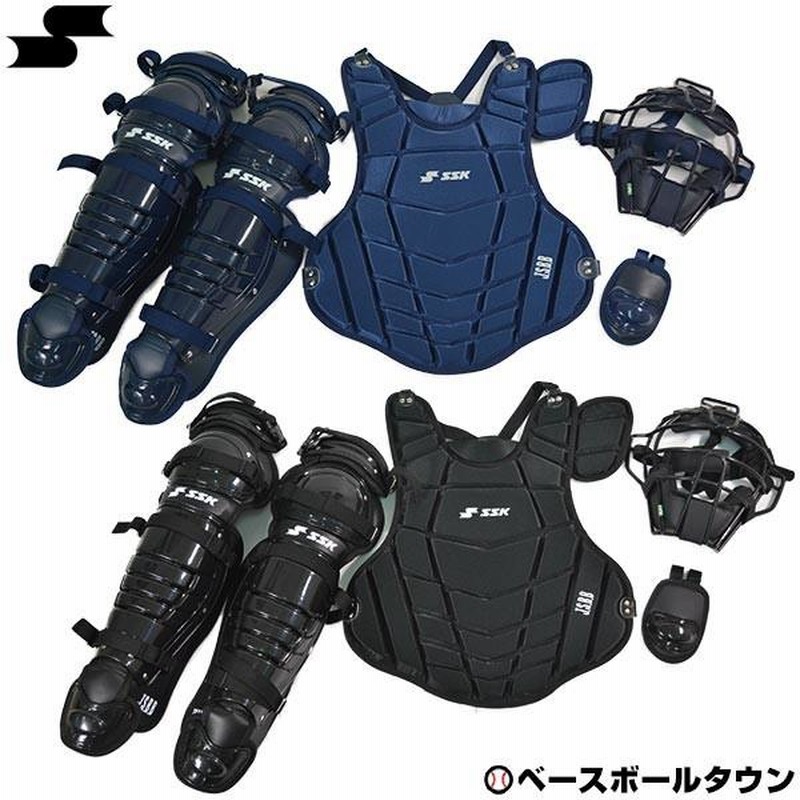 SSK キャッチャー防具 キャッチャー 防具4点セット 軟式野球用