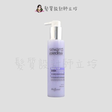 立坽『免沖洗護髮』Helen Seward 12/F 色彩校正精華液150ml IH05