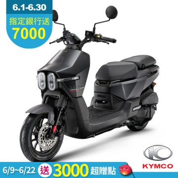 KYMCO 光陽 大樂 Dollar 150 雙碟版-2026年新車