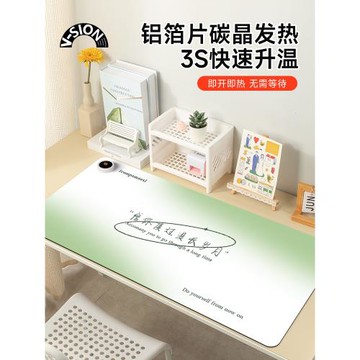 V-SION春意綠色2024新款加熱鼠標墊超大辦公室桌面冬天發熱暖桌墊學生寫字桌墊暖手防水電腦鍵盤墊子女宿舍