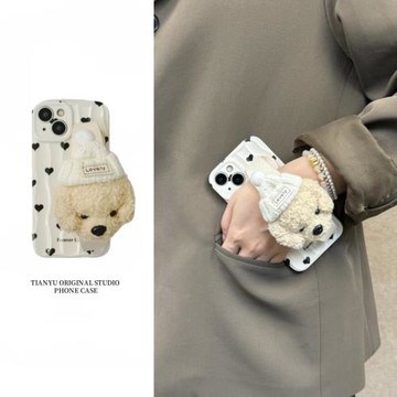 恬妤 韓系ins毛絨狗狗公仔腕帶適用于iphone16promax手機殼蘋果14可愛12pro黑愛心15斜挎式13背帶11小眾手拎