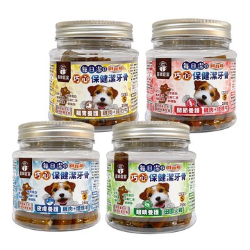 喜樂寵宴 每日潔 - 巧心保健潔牙骨 250g 胖胖瓶