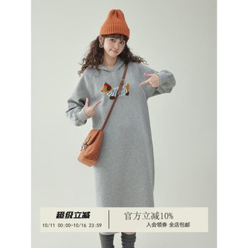 「北島AMUU原創」減齡卡通刺繡連帽衛衣裙女春秋季新款中長連衣裙