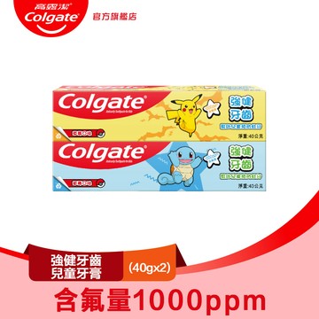 【Colgate 高露潔】強健牙齒兒童牙膏40g2入