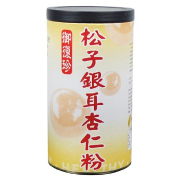 御復珍 松子銀耳杏仁  600g  1罐