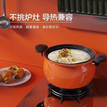 【全球優品匯】新款胖墩墩微壓鍋家用不粘鍋多功能燉鍋煲湯鍋高壓鍋壓力鍋