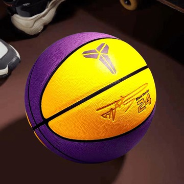 💗臺灣出貨💗【正品】科比7號成人籃球5號初中小學生青少年兒童室內外籃藍球0401