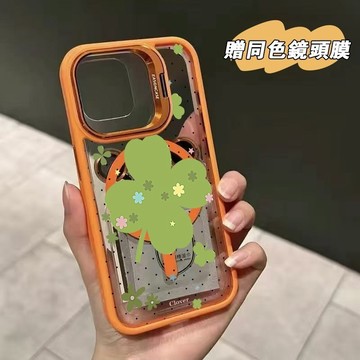 幸運草 金屬支架 無綫充電磁吸 iphone 18 pro max 17 16 15 13 14 12 11 手機殼