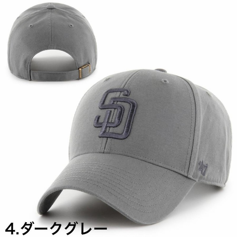 47 キャップ フォーティセブン ブランド 帽子 サンディエゴ 47 キャップ フォーティセブン ブランド 帽子 サンディエゴ