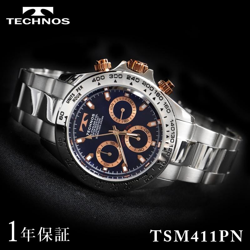 冬バーゲン 送料込) TECHNOS テクノス/TSM411PN/クロノグラフ/10気圧