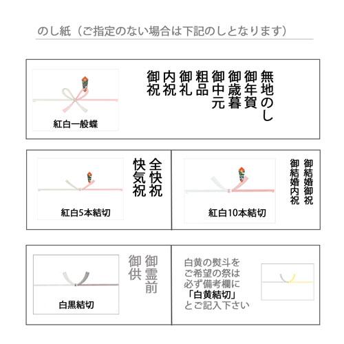 ギフト はごろもフーズ バラエティパスタギフト VP-20A