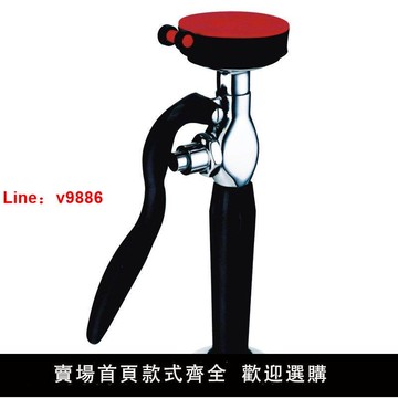 【台灣公司 超低價】銅電鍍驗廠洗眼器 桌上型實驗室洗眼器單口洗眼器 緊急洗眼器立式