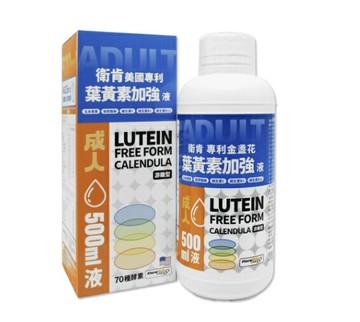 衛肯 兒童維他葉黃素液300ml/罐 黑醋栗、葉黃素、枸杞、美國專利 憨吉小舖