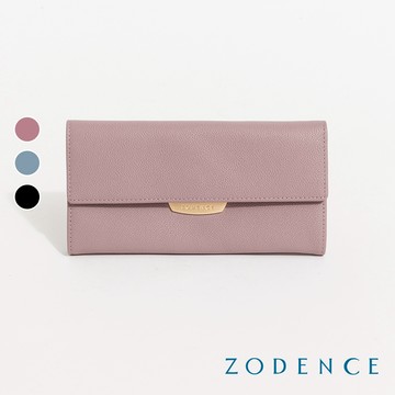 ZODENCE NOVIA進口真皮長夾