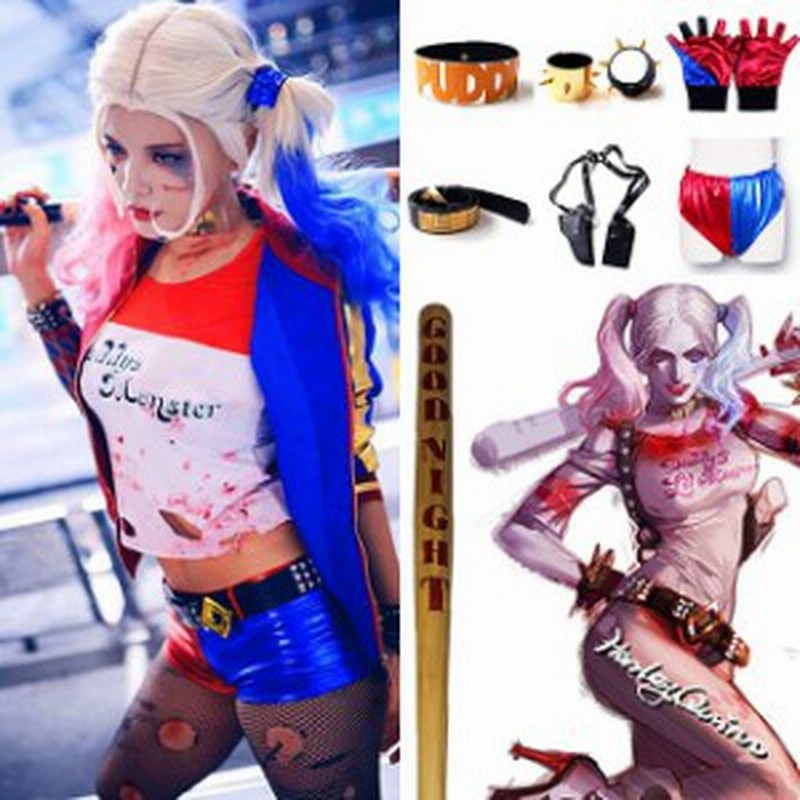 即納 ハーレイ クイン コスプレ Suicide Squad コスチューム ハロウィン キャラクター Halloween ハーレイクイン 衣装 10点セット 通販 Lineポイント最大1 0 Get Lineショッピング
