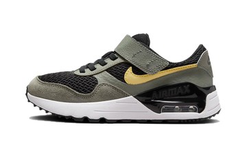 AIR MAX SYSTM PS DARK STUCCO SATURN GOLD