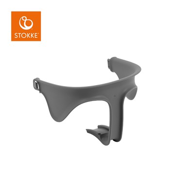 Stokke - nomi 多階段成長椅 配件 護圍-灰色