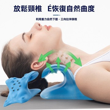 磁石頸椎枕 肩頸按摩器 高彈材質按摩枕 肩頸按摩 護頸 頸椎枕 頸部按摩器 磁石護頸枕頭 頸椎按摩頸枕