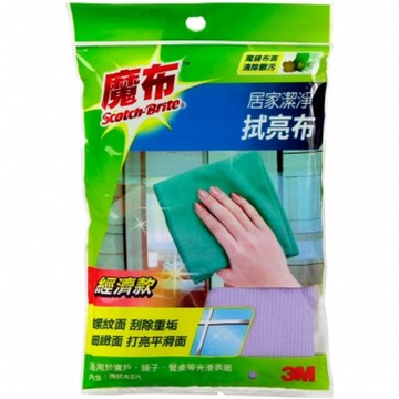 3M 魔布居家潔淨拭亮布兩片裝