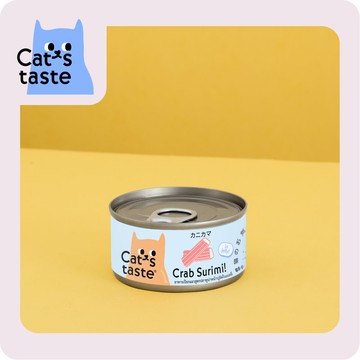 Cat's Taste 吞拿魚蟹肉棒啫喱貓罐