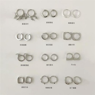 森系簡約925銀針耳環女珍珠小眾設計耳釘四季百搭高級感批發耳飾
