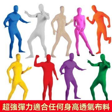 新年派對服 隱形人服裝 聖誕節 隱身衣 忍者衣服 年會表演 綠幕衣 隱身服 舞臺表演 黑衣人連體緊身衣 派對裝扮