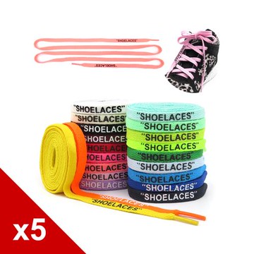 糊塗鞋匠 優質鞋材 G185 Shoelace印刷扁鞋帶140cm 5雙