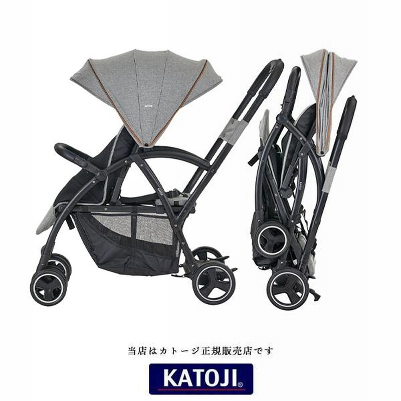 KATOJI ベビーカー 2-Seater グレー KATOJIベビーカー2シーター