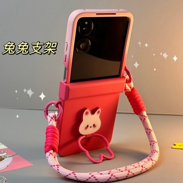 可愛兔兔支架 漸變膚感 三星 Z Flip 7 6 5 4 3 flip5 flip6 flip7 手機殼 折疊 保護套