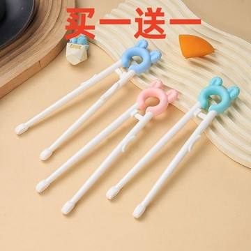 兒童筷 兒童筷子 兒童練習筷 學習筷子 學習湯匙 學習餐具 兒童筷子小孩喫飯學習筷家用練習筷幼兒訓練筷餐具 OFNK