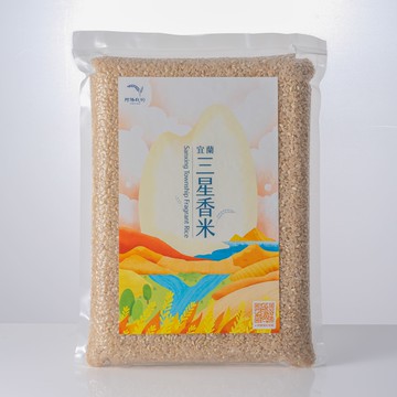 【阿勝栽的】芋香米胚芽糙米｜2公斤2包即免運｜SGS410項農藥[均未檢出]｜宜蘭青農｜猛農民曆參與各大媒體報導｜溯源農糧產品｜壽司米｜公益捐米善的循環｜幸福做飯的單純時光