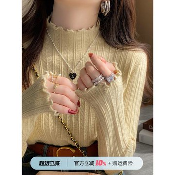 打底衫2025新款女秋冬高級感內搭半高領針織衫羊絨毛衣木耳邊上衣