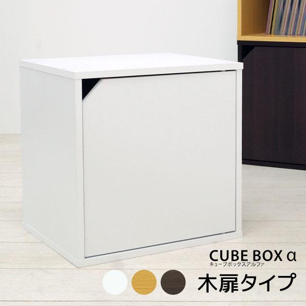 味付昆布 木製 ボックス 収納 (38293) M▽木箱 サッポロ巻本舗 味付昆布 木製 ボックス 収納 (38293) M▽木箱 サッポロ巻本舗