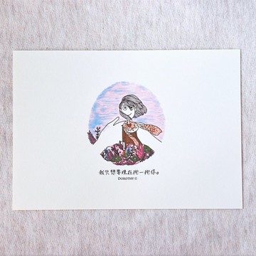 我在想你明信片-C116