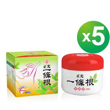 正光一條根精油膏100克x5罐