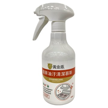 黃金盾 廚房油污清潔慕斯  500ml  1瓶