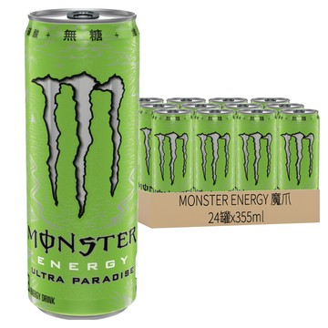 MONSTER ENERGY 魔爪 超越仙境碳酸能量飲料 355ml 無糖低熱量 維生素B群  24罐