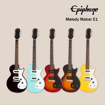 小叮噹的店-EPIPHONE Melody Maker E1 電吉他 單單 附袋 六色售