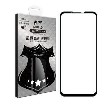 VXTRA 全膠貼合 HTC Desire 22 pro 滿版疏水疏油9H鋼化頂級玻璃膜(黑)