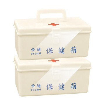 急救箱 帝通 保健箱X2入 (空箱 長22.5*寬13*高10cm)