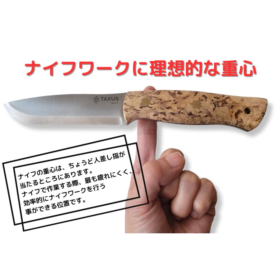 タクサスナイフ ハビリススカンジ Taxus Knives Habilis SCANDI ブッシュクラフト キャンプ ナイフ フルタング スペイン製