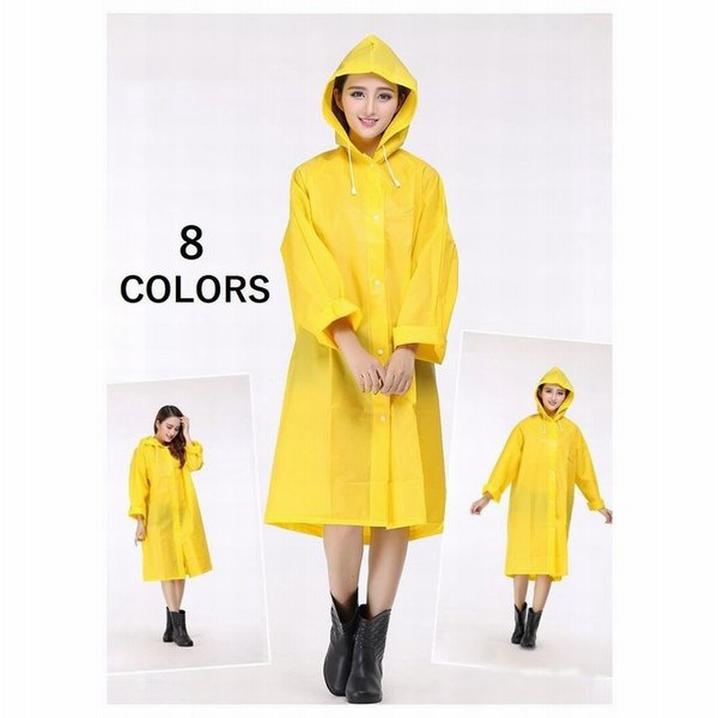 レインコート レインウェア ロング丈 レディース 女性用 シンプル 無地 フード付き スナップボタン カラフル 雨具 カッパ 雨合羽 防水 ゆったり 通販 Lineポイント最大0 5 Get Lineショッピング