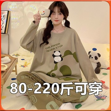 🥇台灣出貨🥇 棉質春鞦季2025新款睡衣女生胖mm高顔值套裝寬鬆傢居服公主風甜美 ✨️滿額免運✨️147-12-B