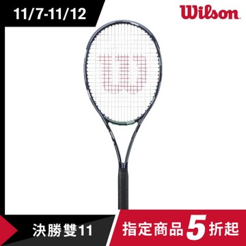 【Wilson】 網球拍 BLADE 98 16X19 V9 US OPEN 2025 (未穿線)_美網公開賽  運動 網球