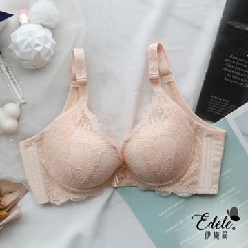 【伊黛爾】艾比波琳 膠原蛋白軟鋼圈單件內衣 (B-C罩,膚色)