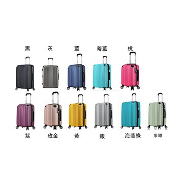 ~雪黛屋~WALLAMY 18寸行李箱ABS可海關密鎖硬殼箱360旋轉飛機靜音輪耐摔磨損隱藏杯架#2523