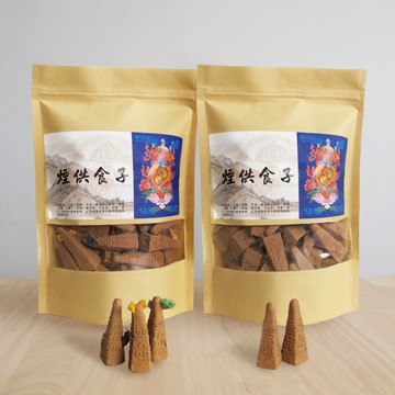 【快速出貨】塔香 食子 甘露/椰奶/奶味/藥供/煙供/煙   250g 現貨快出 上供下施皆可使用【現貨快出】