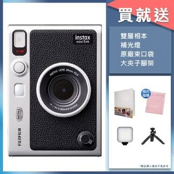 FUJIFILM instax mini Evo 混和式 數位拍立得相機 公司貨 EVO